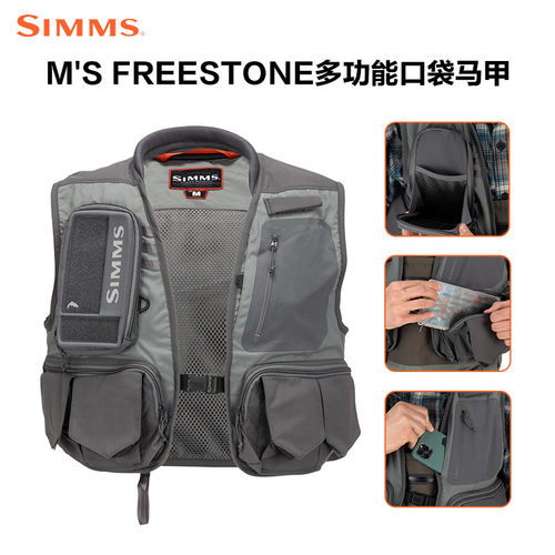 SIMMS马甲Freestone钓鱼背心