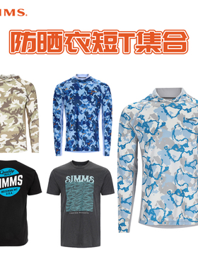 特价SIMMS夏季短袖男女钓鱼服T恤衫打底路亚服防晒衣速干钓鱼服