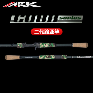 25新款 COBB考博BC二代签名系列独节竞技黑坑鲈钓路亚竿 美国ARK