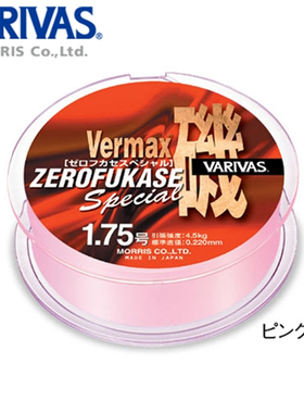 VARIVAS巴里巴斯瓦里瓦斯VERMAX尼龙线半浮水矶钓线淡水海钓鱼线