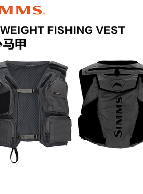 SIMMS马甲13967户外钓鱼马甲飞蝇马甲路亚溪流多功能背心钓鱼服