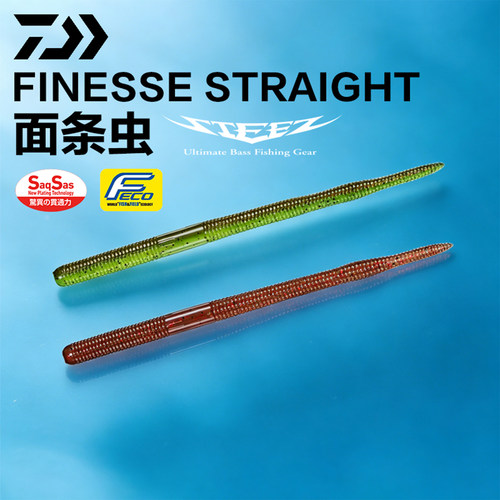 达亿瓦STEEZFINESSE面条虫路亚