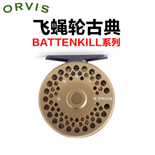 飞蝇烧美国进口飞蝇轮