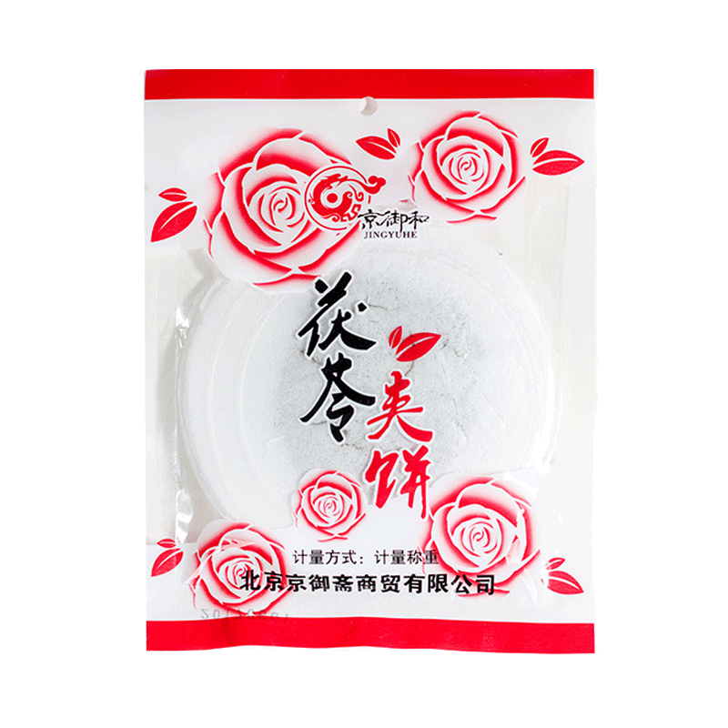 京御和茯苓夹饼500g花生馅料芝麻