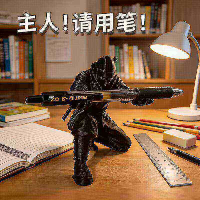 3d打印网红黑色忍者摆件笔架文具收纳笔筒个性创意桌搭装饰D