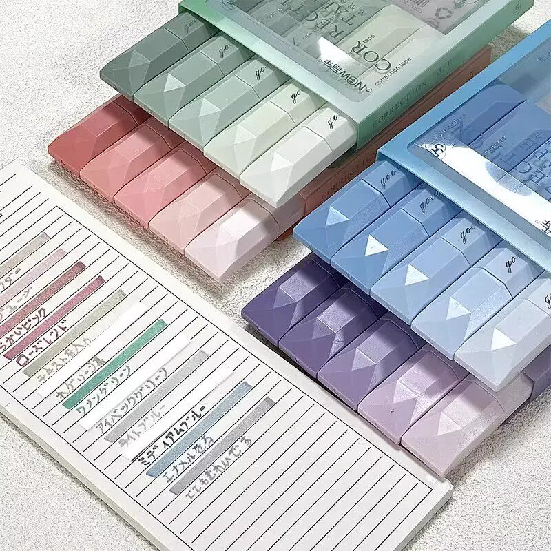 【下单立减30】修正带隐形无痕大容量渐变文具高颜值女生学生党QQ