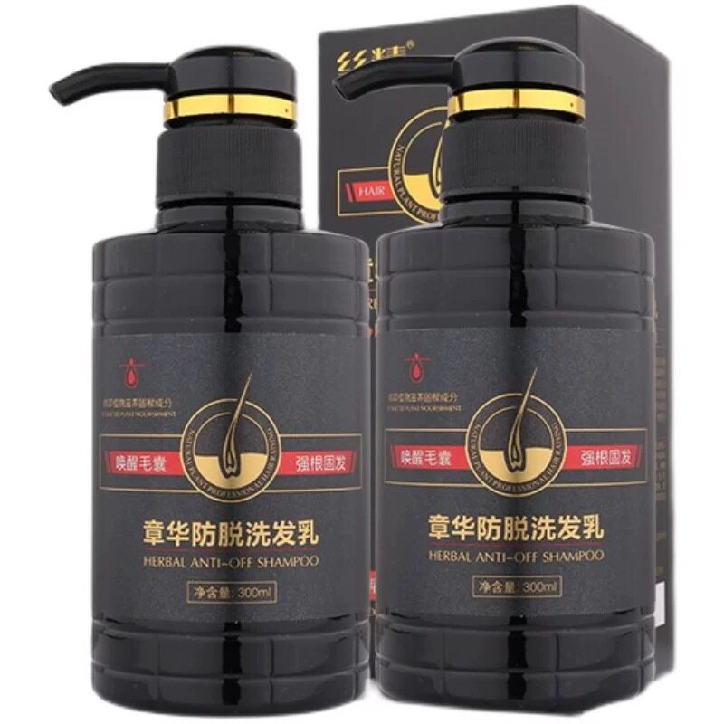 章华防脱固发洗发水生发防脱发增发去屑止痒控油健发乳发液