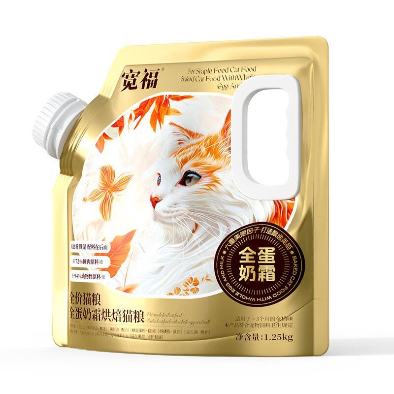 宽福猫粮全蛋奶霜烘焙粮无谷高蛋白鲜肉配方营养增肥全阶成幼猫粮