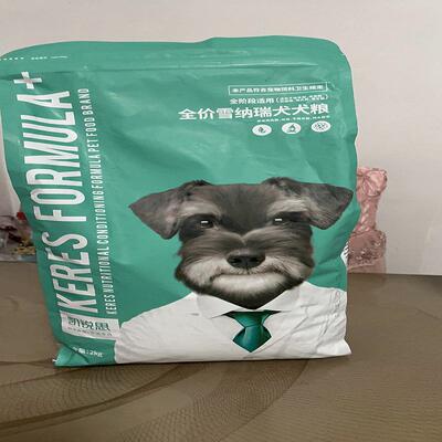 凯锐思雪纳瑞狗粮幼犬成犬小型犬专用粮泪痕减轻靓毛天然粮4斤