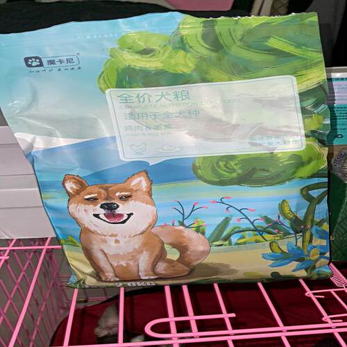 魔卡尼狗粮通用型泰迪金毛萨摩比熊成幼犬小型犬冻干中大型犬大袋