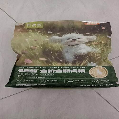 博美专用狗粮冻干通用型