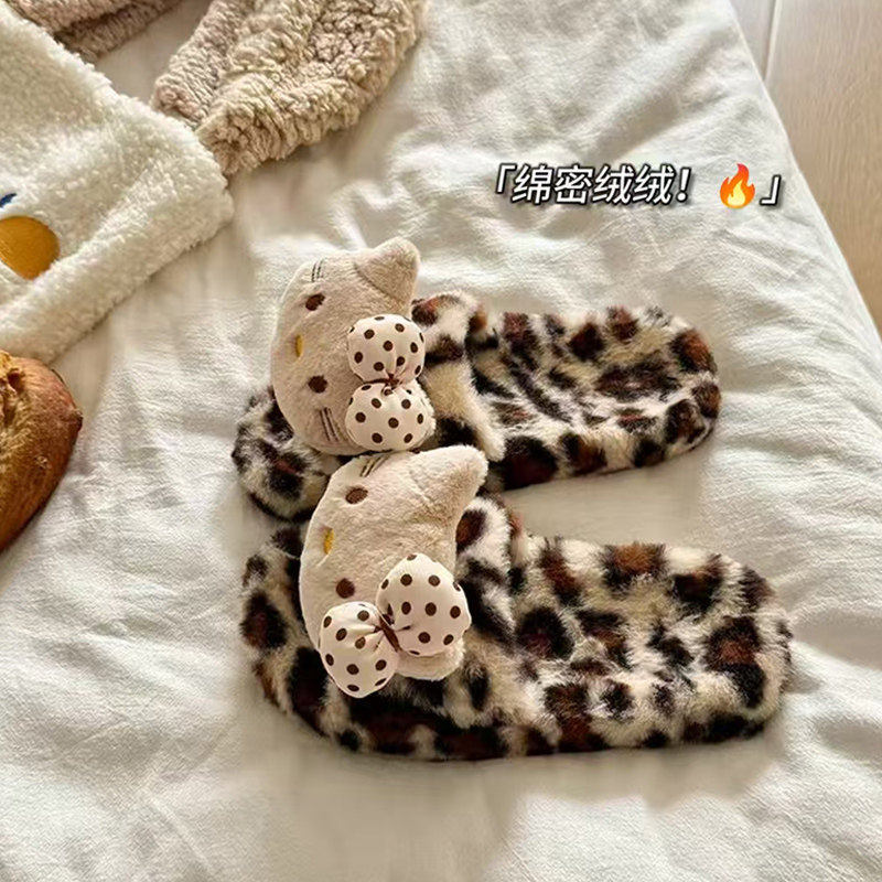 绒绒巨绵密~！可爱豹纹kt