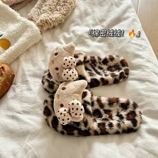 绒绒巨绵密 女外穿冬季 保暖毛茸茸拖鞋 可爱豹纹kt猫毛毛棉拖鞋