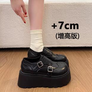 百搭单鞋 内增高7cm黑色皮带扣小皮鞋 女2026新款 英伦风厚底乐福鞋