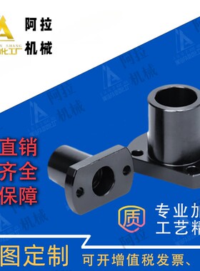 端部安装导向轴支座光轴固定座GAR21端面固定轴支架STHXCB STHXC