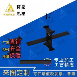 怡合达分隔片 一般用型拖链用VGY01/VHY01-G15/18/21/25/30