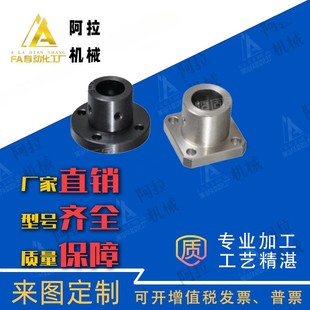 D16 D40导向轴支座STHCB D30 D25 D20 D15 D12 GAC21 钢GAF