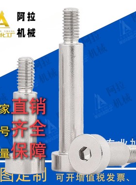 MIJ01铰链销02/03/05/04/06/11/21/31-D3D4D5D6D8D10D12D16L20/25