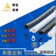 HGY11 怡和达自夹紧型密封条J 13.4 8.4 19.5 11.3 16.3