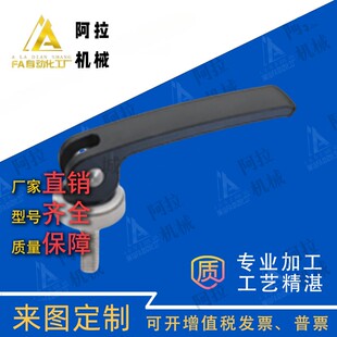 替摺叠手柄锁紧螺丝快速拆卸螺杆凸轮把手螺钉压紧螺栓自行车调节