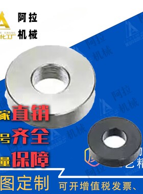 SW10 SW12 SW12-6 SW16/20/22/25/27 SW25/12 SW35/40/50垫圈衬垫