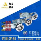 怡合达电柜门锁XAS04 H25 圆柱锁配电箱门锁XAS11 H19 H23