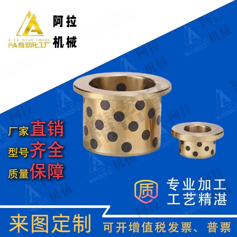 OLBF-D6/8/10/12/13/14/15/16/20/25/30/35/40/45/50-L10/12/15/2,五金/工具,其他机械五金,淘宝优惠券,粉丝福利购,淘宝优惠卷