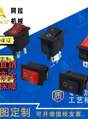 替MRL按钮MRB-525011FF/G/R/625012EF/625011G24V/625011R24V-10P