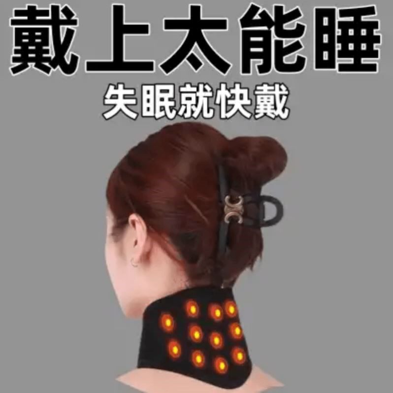 躺下睡失眠穴位护颈带助睡眠失眠多梦易醒助眠一觉到天亮磁疗按摩