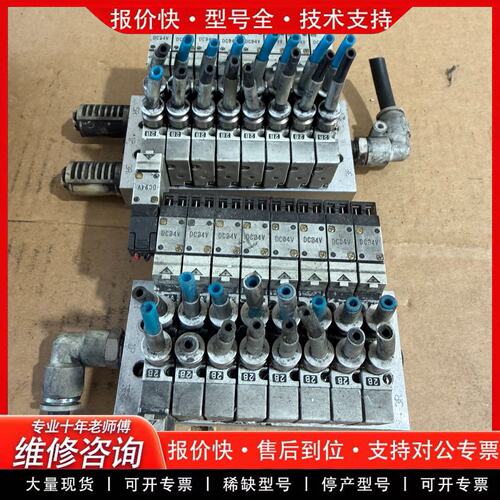 CKD 4GD119-E2C 电磁阀 换向阀 实物图(可维修)