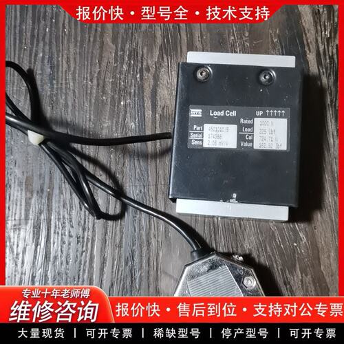LOAD CELL传感器 原装 功能好 称重传感器(可维修)