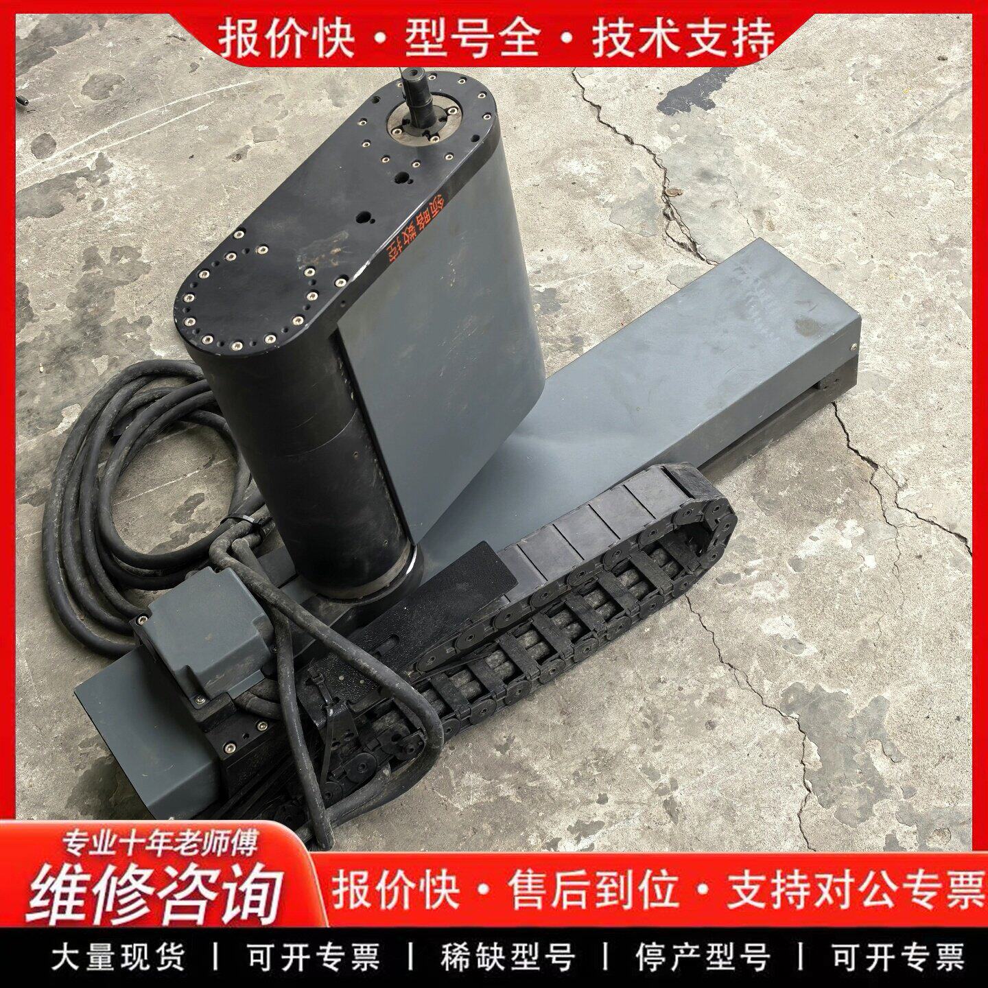 领略数控线性小Q机器人 三轴平移摆动伸缩 平移用机械臂(可维修)