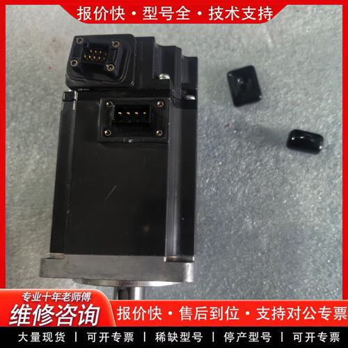 伺服电机HF-KP43 400W 三相102V 2.9A 驱动器(可维修)