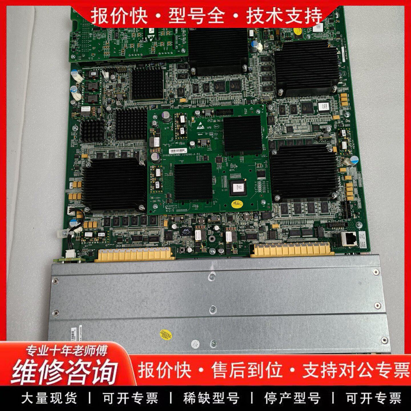 P90E-5XGET-XFP 工控模块 驱动器 控制板(可维修)