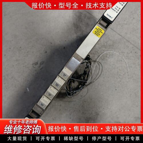 coriant泰乐 tellabs 7100mtera 通信板卡(可维修)