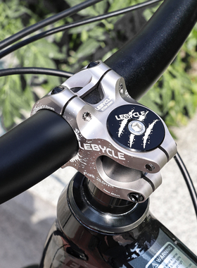 乐百客山地自行车越野31.8短把立AM超轻镂空0°铝合金把立管配件