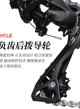 乐百客陶瓷正负齿导轮山地公路自行车通用后拨导向轮10齿/12/14T