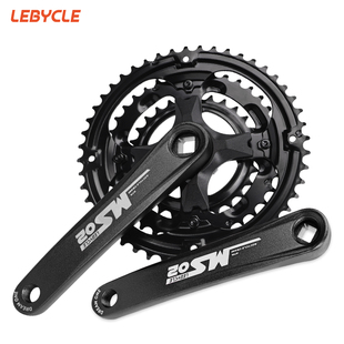 乐百客山地自行车牙盘飞轮链条齿轮盘大链盘套装 带护盘链罩配件48