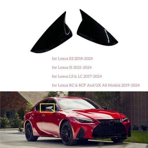 适用于19-24款雷克萨斯 IS ES RC LS IS350 IS500后视镜外壳胶粘