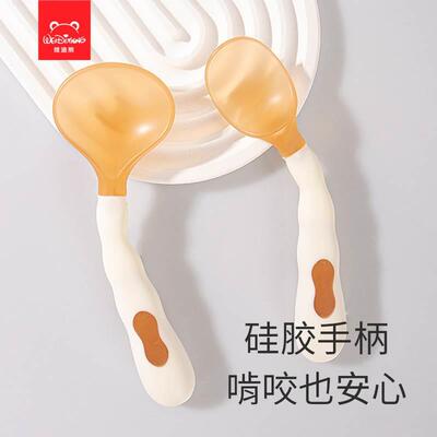 宝宝学吃饭训练扭扭弯勺婴幼儿辅食弯头叉勺喝汤勺子儿童硅胶餐具