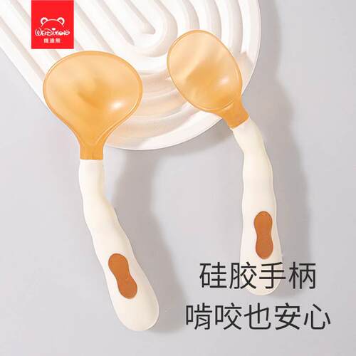 宝宝学吃饭训练扭扭弯勺婴幼儿辅食弯头叉勺喝汤勺子儿童硅胶餐具
