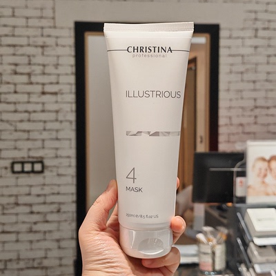 Christina科蕴兰璀璨4号蓝膜涂抹面膜保湿 变白淡斑