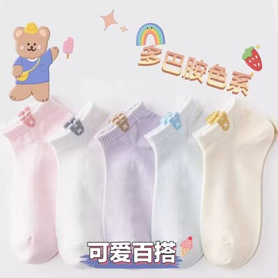 5双装袜子女短袜女士薄款夏季舒适透气女袜学生韩版可爱日系