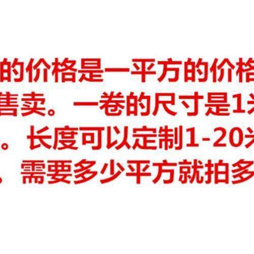 仿真地毯式人卷假茅草装饰瓦造成茅草...