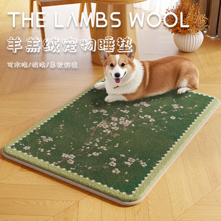 新中式 通用狗窝猫窝垫子防滑宠物窝床垫家用宠物用品 宠物睡垫四季