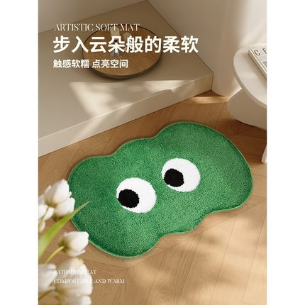浴室地垫卫生间吸水植绒脚垫厕所门口加厚地毯家用耐脏防滑垫子