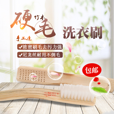 特级刷大小号洗衣刷洗鞋刷硬毛刷
