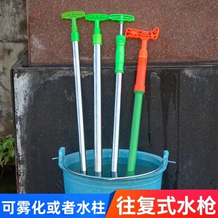 打药喷枪打农药喷洒器不锈钢水枪手动喷雾器农用浇菜抽拉喷筒