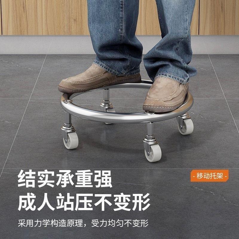 特厚带刹车万向轮移动汽瓶底座滑轮煤气罐支架煤气瓶移动托盘托架