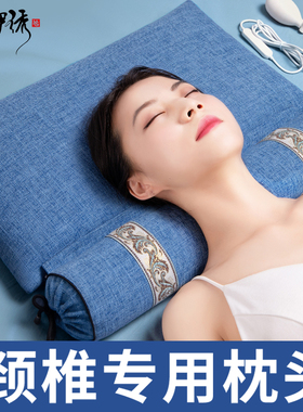 护颈椎专用枕头艾草电加热敷颈椎枕头睡觉专用圆柱荞麦劲椎枕成人